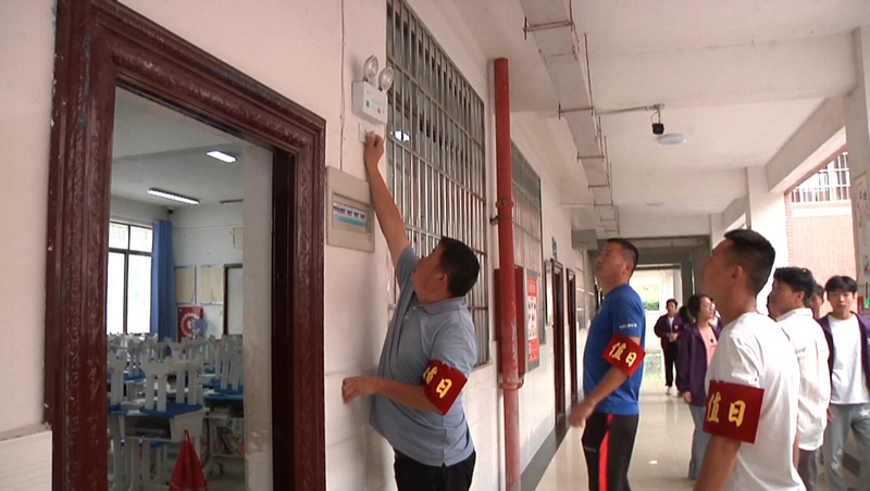 學校積極履責監(jiān)督 保障開學安全有序。