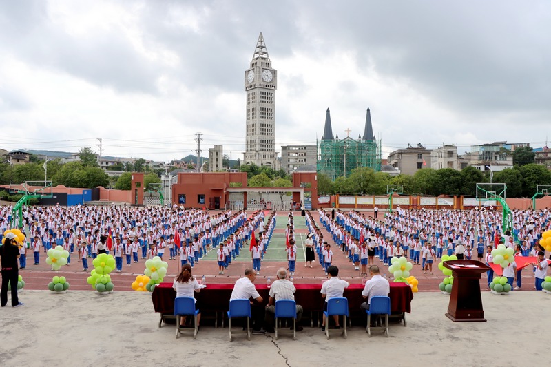 獨山縣第二小學(xué)。