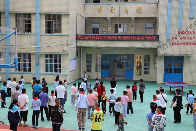 宣傳教育現(xiàn)場。