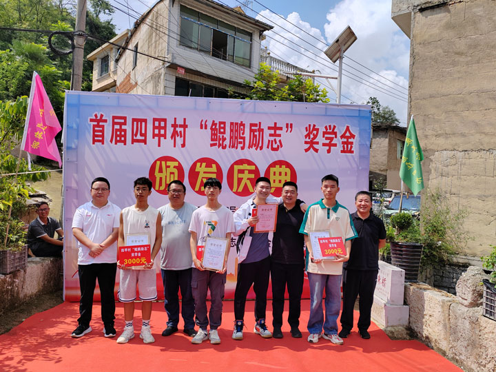 合影留戀。