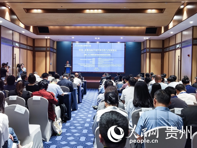 論壇現(xiàn)場。人民網(wǎng) 王秀芳攝