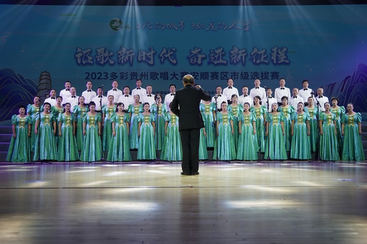 比賽現(xiàn)場(chǎng)。