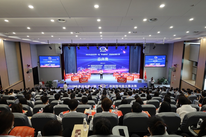 決賽現(xiàn)場。付吉昌攝