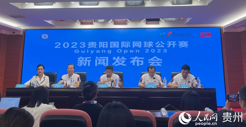 發布會現場。人民網記者 高華攝.jpg