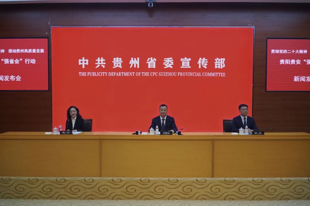 會議現(xiàn)場。徐琨攝