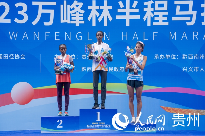 女子組頒獎儀式。人民網(wǎng) 陽茜攝