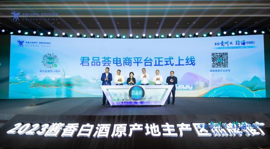 活動現(xiàn)場。