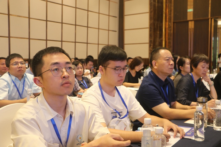 會議現場。貴州大學經濟學院供圖