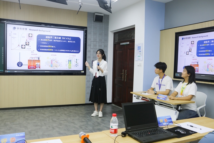 比賽現場。貴州大學供圖