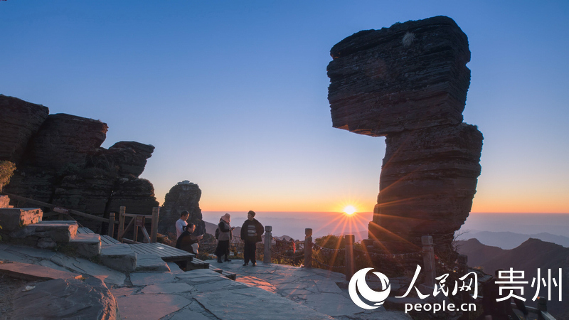 梵凈山。人民網記者 涂敏攝