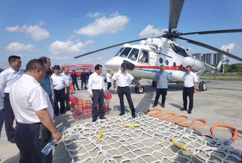 圖片2 會議現場。.jpg