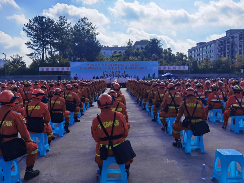 圖片3 會議現場。.jpg