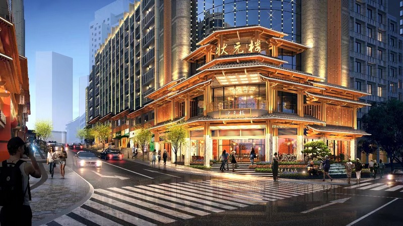 全新打造的南明區曹狀元街區效果圖 。南明區融媒體中心供圖