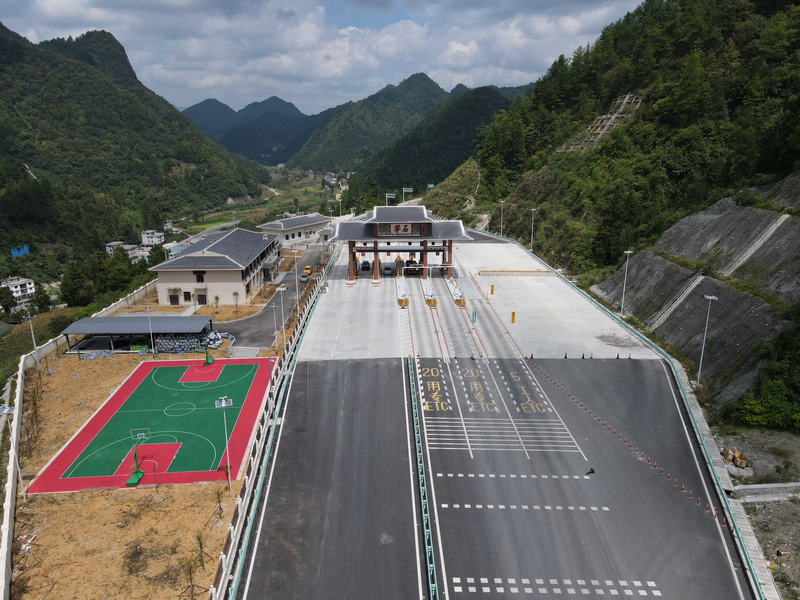茅石收費(fèi)站。貴州高速公路集團(tuán)有限公司供圖