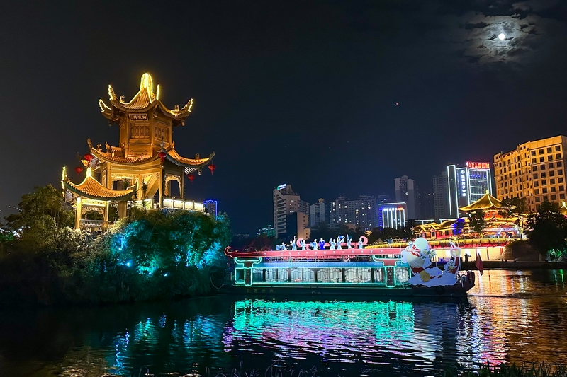 “我們的節日--中秋”銅仁市2023中秋詩會現場。申逸愷攝