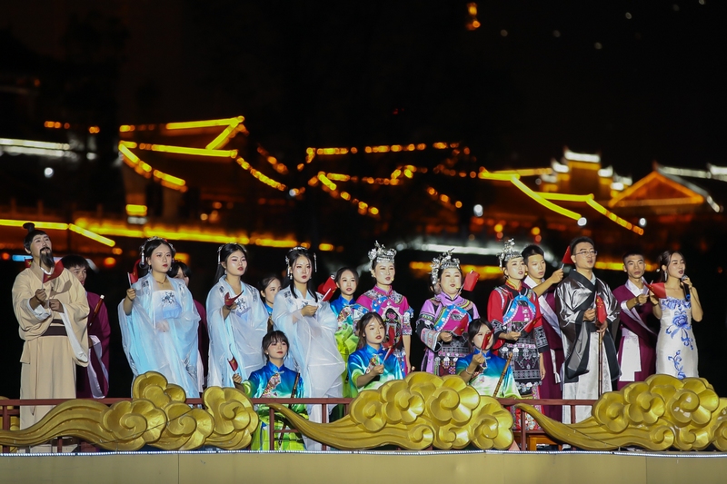 “我們的節日--中秋”銅仁市2023中秋詩會現場。李銘亨攝