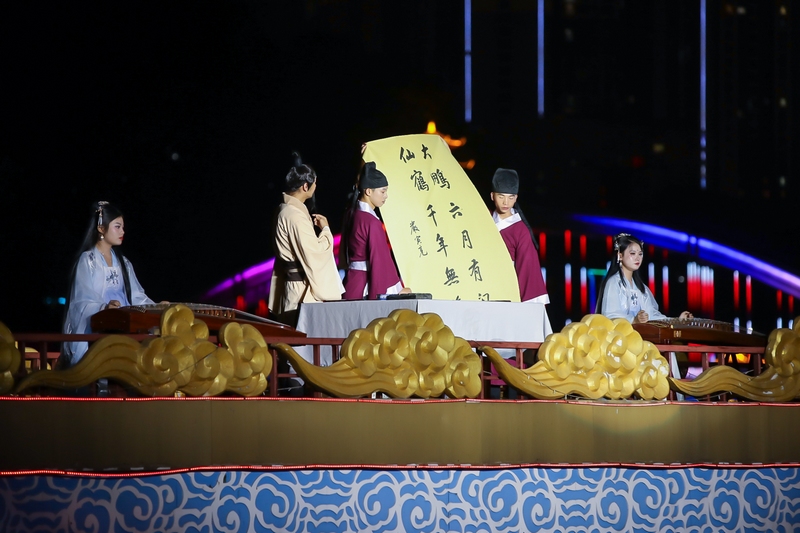 “我們的節日--中秋”銅仁市2023中秋詩會現場。冷曉意攝