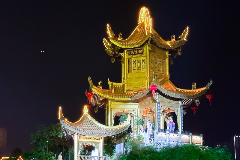 “我們的節(jié)日--中秋”銅仁市2023中秋詩會(huì)現(xiàn)場。申逸愷攝