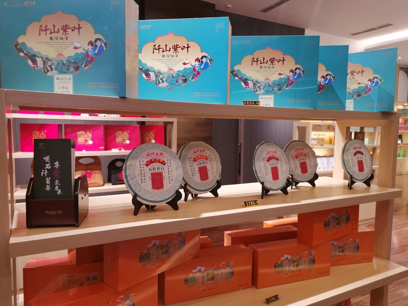 “雙節(jié)”長假 農(nóng)特產(chǎn)品銷售火爆。