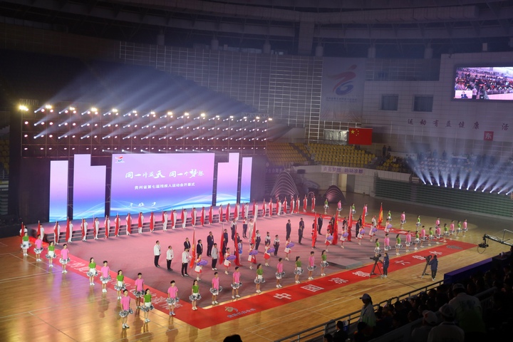 開幕式現場。付吉昌攝