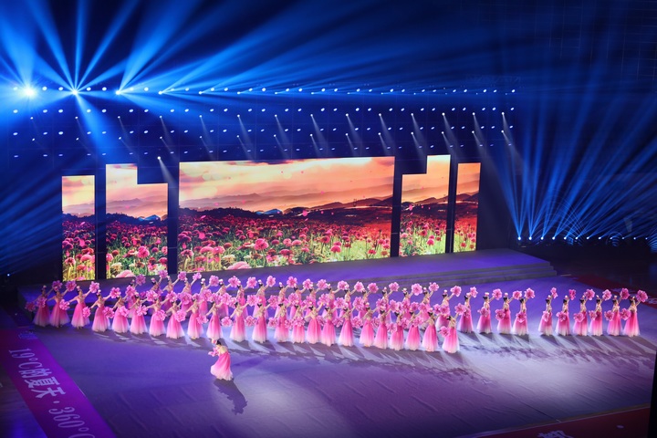 開幕式現場。付吉昌攝