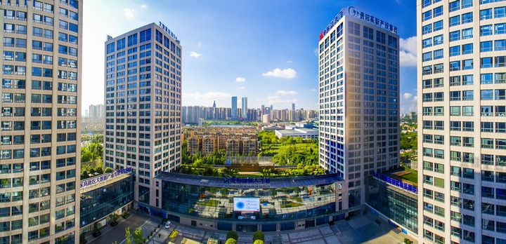 貴陽大數據交易所位于貴陽市高新區。圖片由貴陽市委宣傳部提供