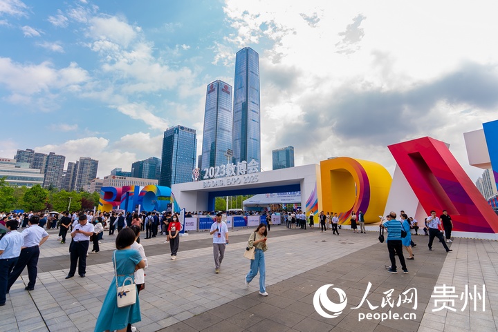 貴陽多年來深耕大數據產業。人民網記者 涂敏攝