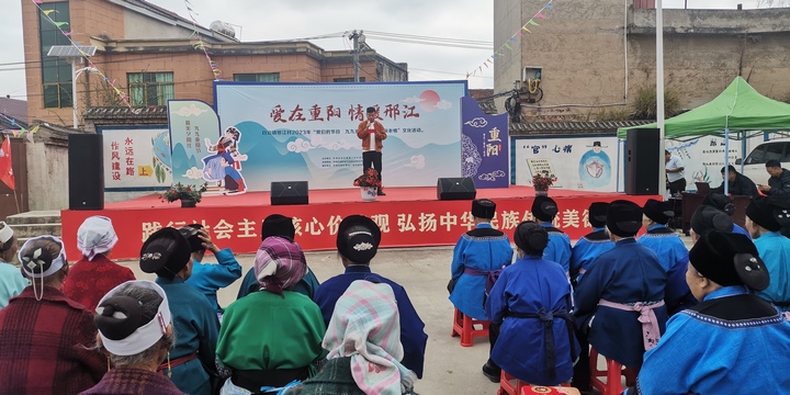 演出現(xiàn)場(chǎng)。