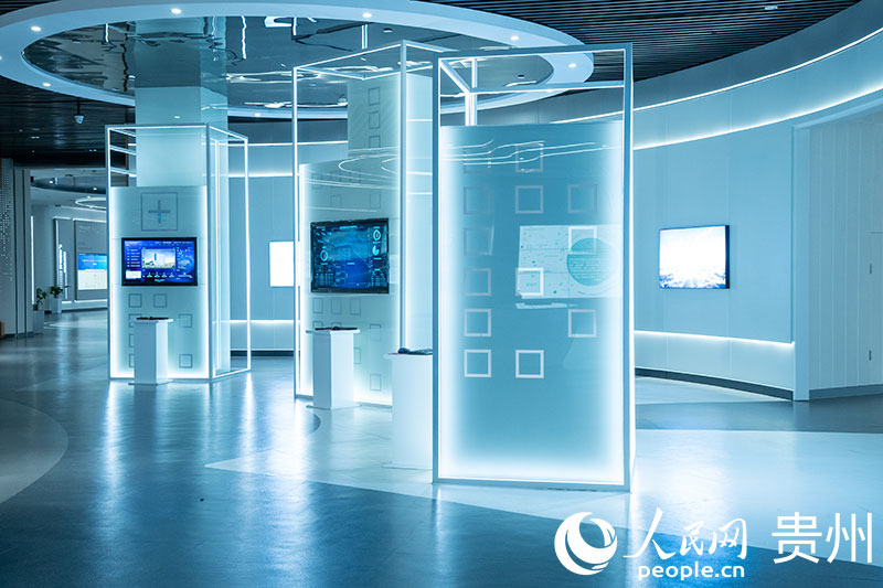 國家大數據（貴州）綜合試驗區交流體驗中心一隅。人民網 陽茜攝
