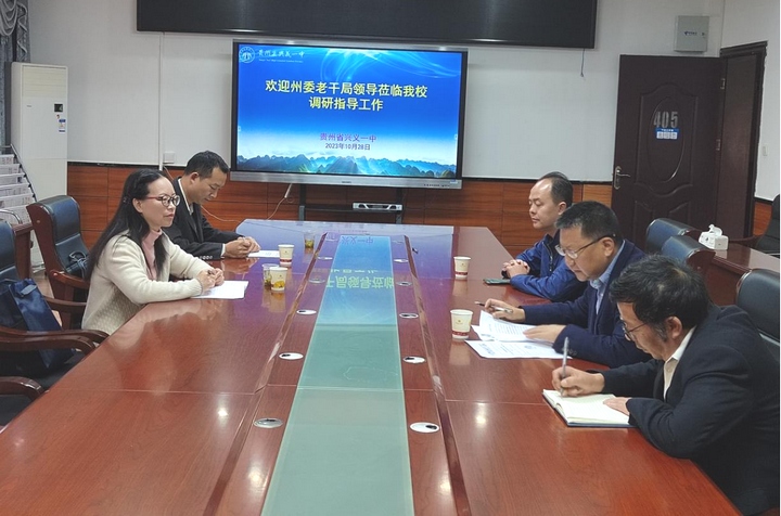 圖為調(diào)研座談會(huì)現(xiàn)場(chǎng)。