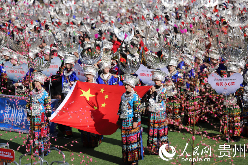 活動現(xiàn)場。人民網(wǎng) 顧蘭云攝