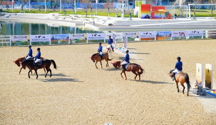 馬術運動中心。中鐵建地產貴州公司供圖