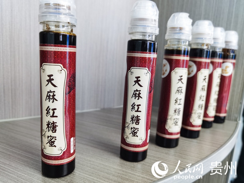 天麻制品。人民網(wǎng) 王秀芳攝