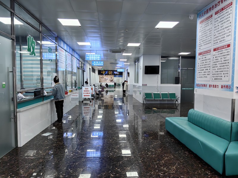 醫院大廳.jpg