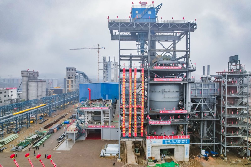 2.貴州美錦煤-焦-氫項目。六枝特區委宣傳部供圖