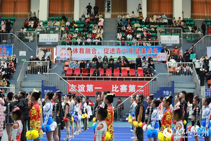 開幕現(xiàn)場。人民網(wǎng) 顧蘭云攝