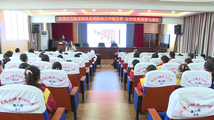 活動(dòng)現(xiàn)場(chǎng)。