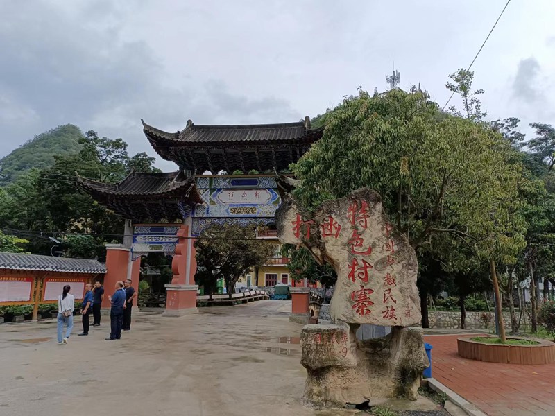 2、深入基層調(diào)研。