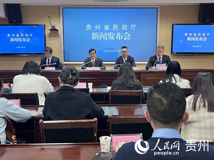 發布會現場。人民網 陳潔泉攝