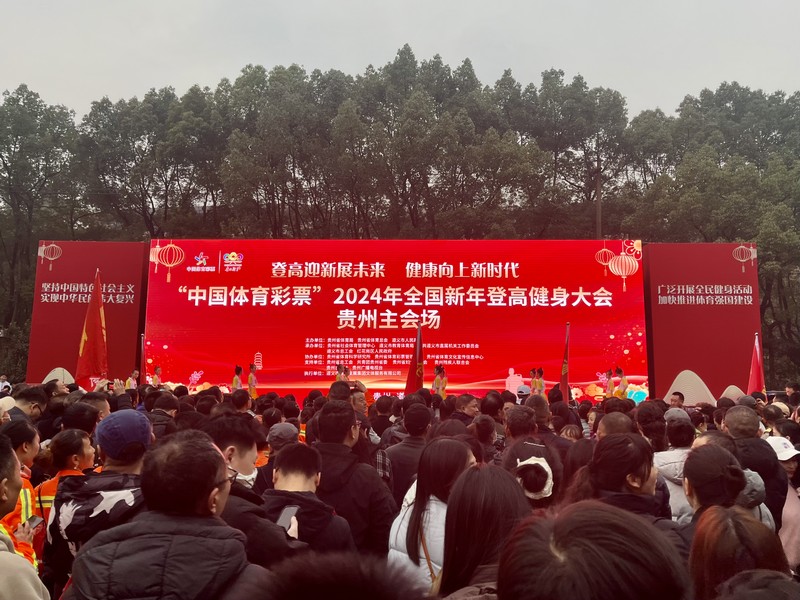 活動現(xiàn)場。人民網(wǎng) 李麗萍攝