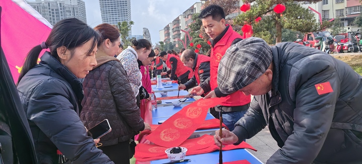 多彩活動慶元旦。