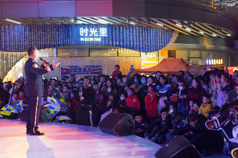 路邊音樂會現場。圖片由貴陽公安提供