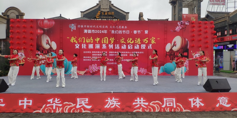 (2)文藝演出3 龔曉宏 攝.jpg