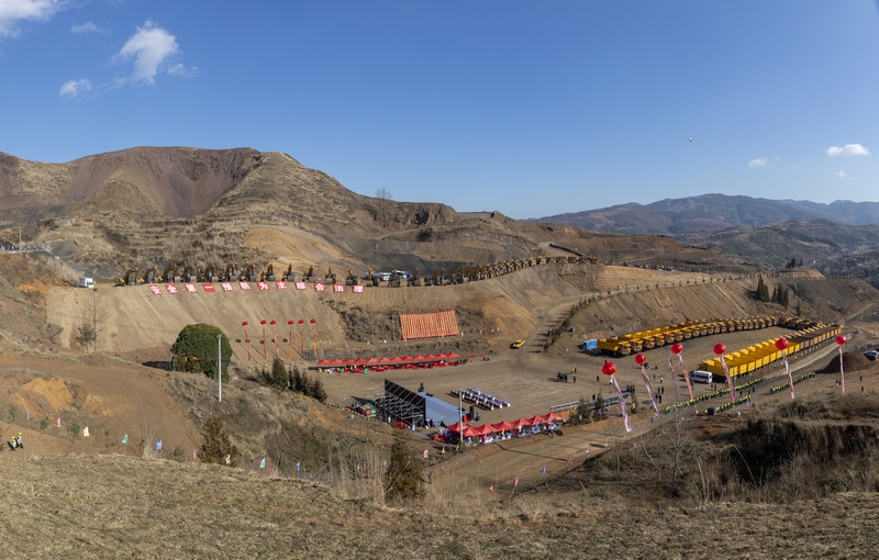 赫章縣黃家山煤礦露天開采項目開工建設 李學友攝.jpg