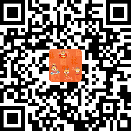 識別二維碼，帶走“猛”龍。