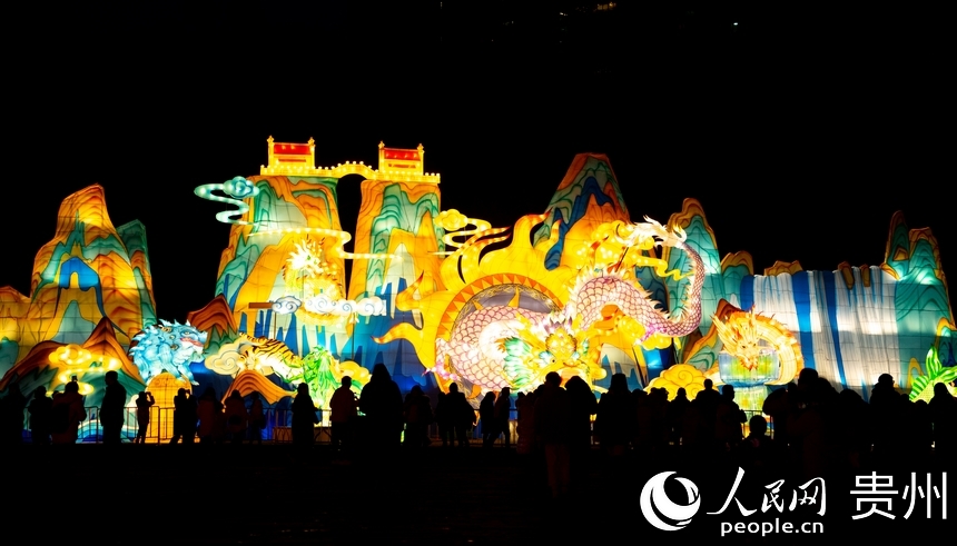 “九龍賀歲”燈組亮燈。人民網(wǎng) 陽(yáng)茜攝