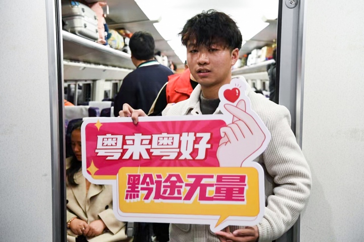 陳欣。孫興偉攝