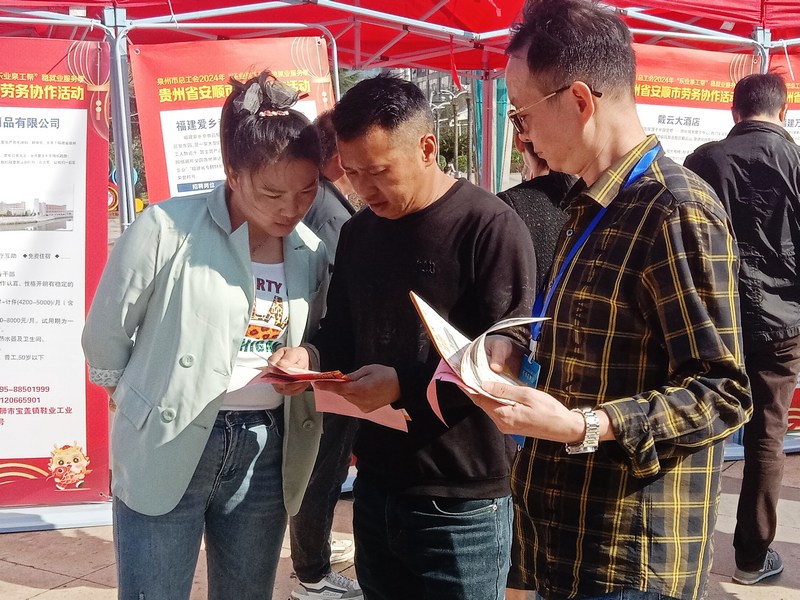 招聘現場 (2).jpg