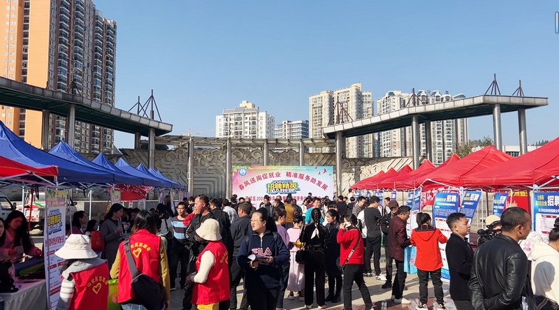 招聘現場 (3).jpg