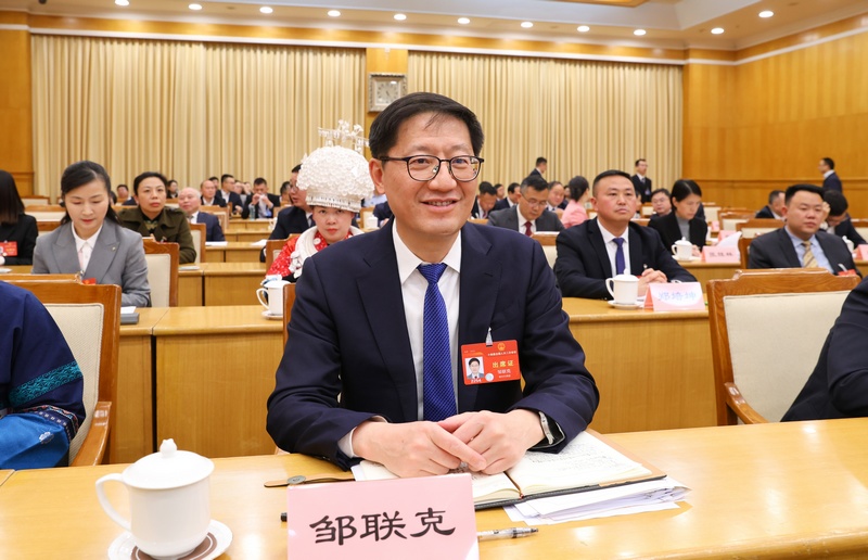 全國人大代表,貴州省教育廳黨組書記、廳長鄒聯克。貴州省教育廳供圖 (2).jpg